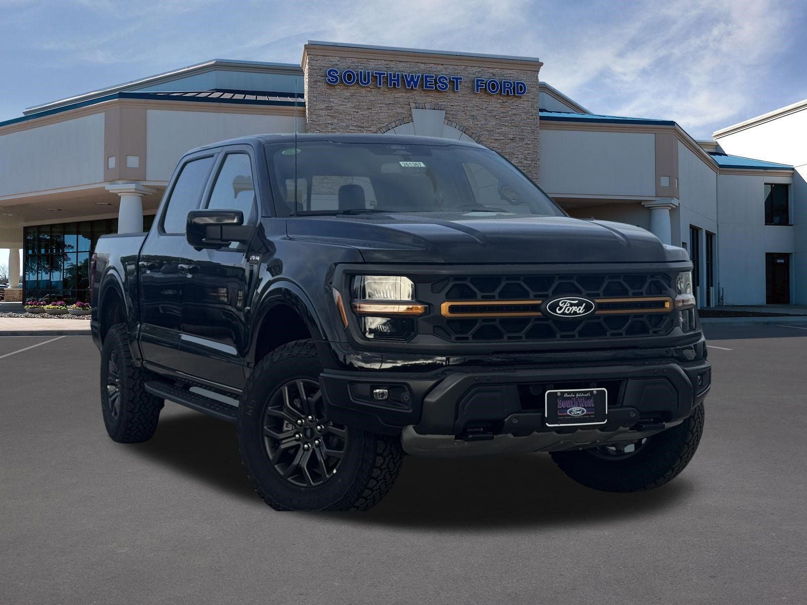 2026 Ford F 150 Tremor
