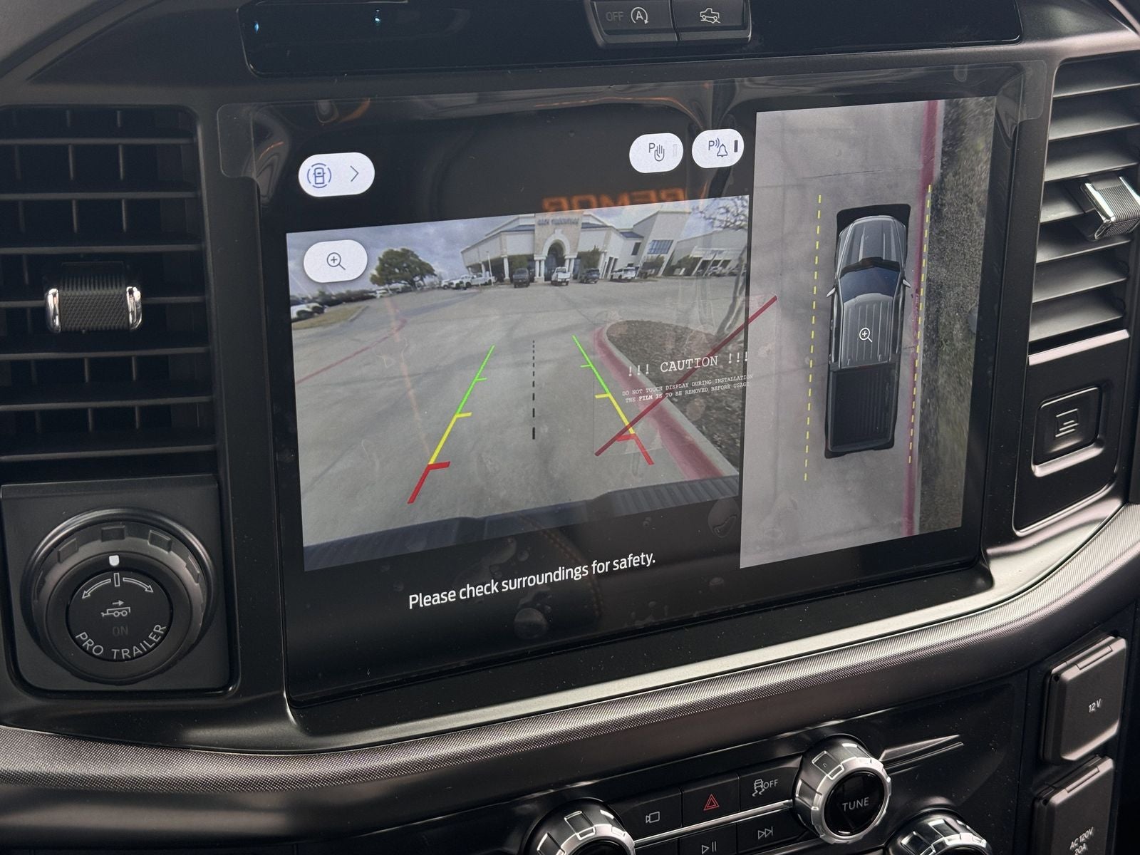 2026 Ford F-150 Tremor®