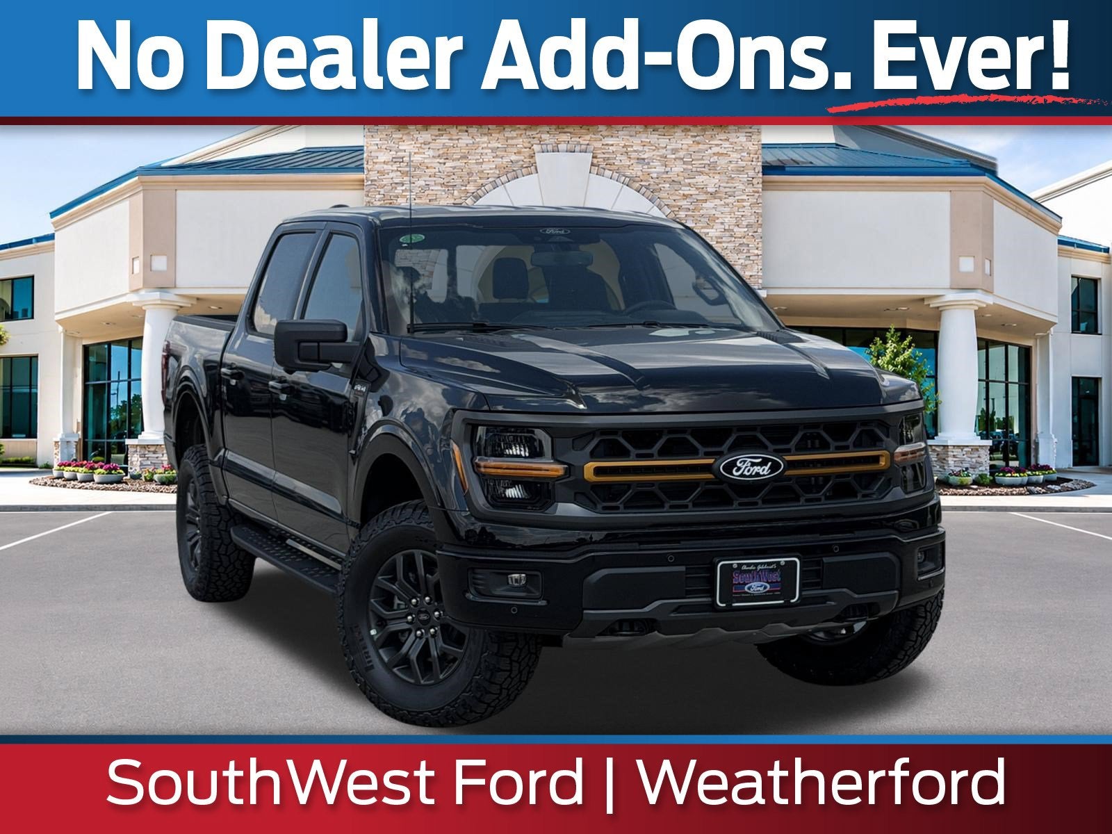 2026 Ford F-150 Tremor®