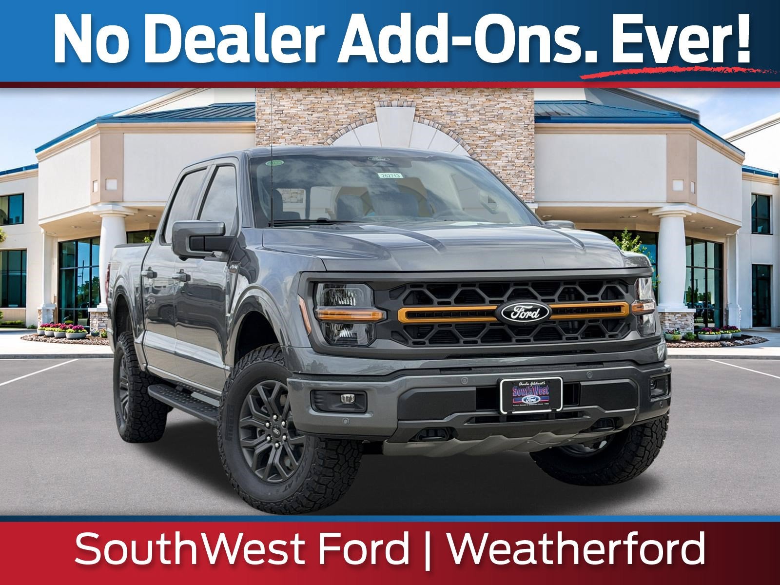 2026 Ford F-150 Tremor®