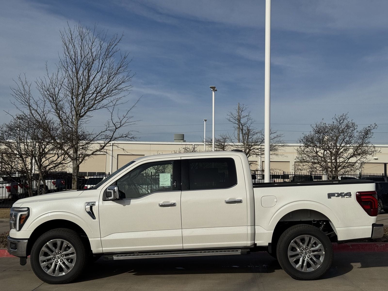 2026 Ford F-150 Lariat
