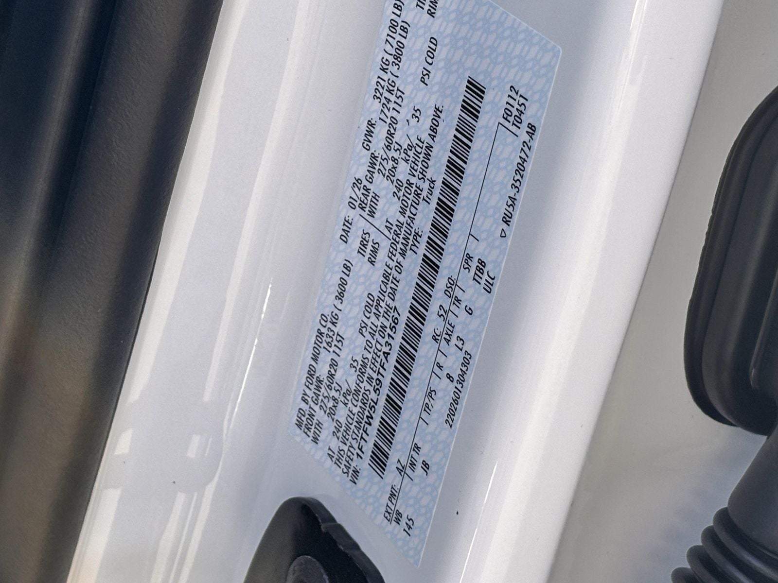 2026 Ford F-150 Lariat