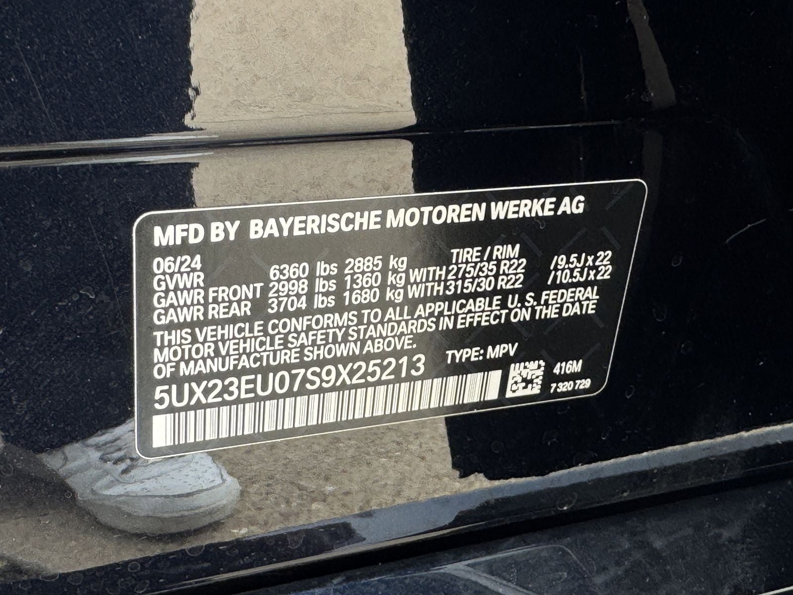 2025 BMW X5 xDrive40i