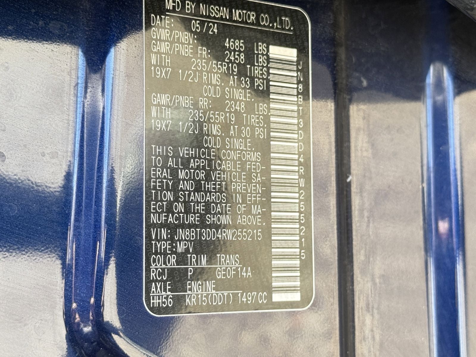 2024 Nissan Rogue Platinum