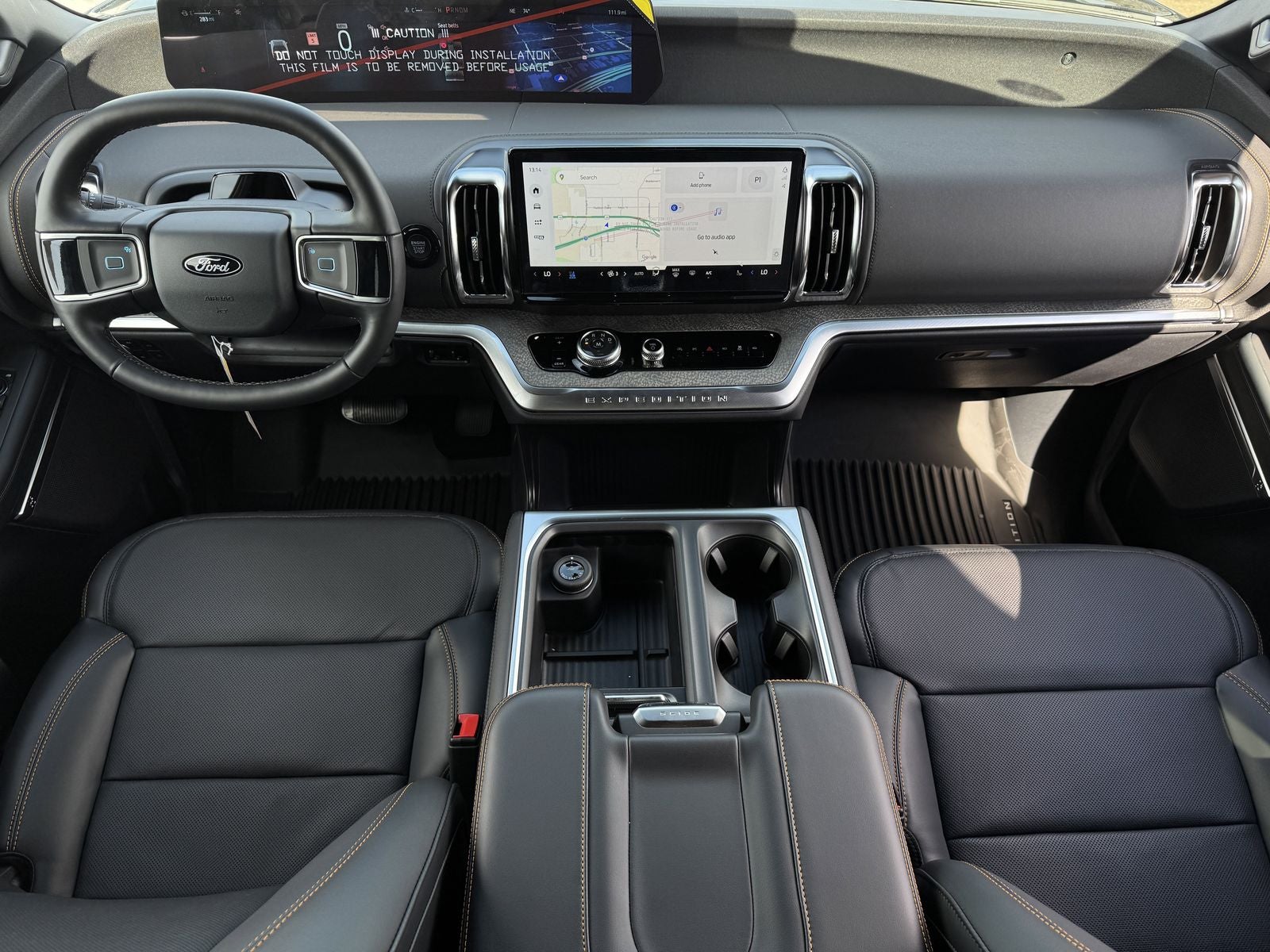 2026 Ford Expedition Tremor®