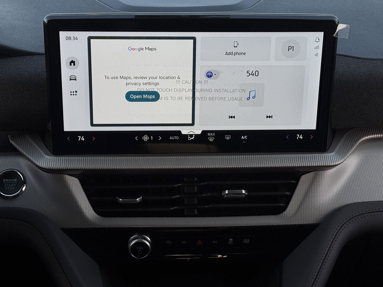 2026 Ford Explorer Active 100A