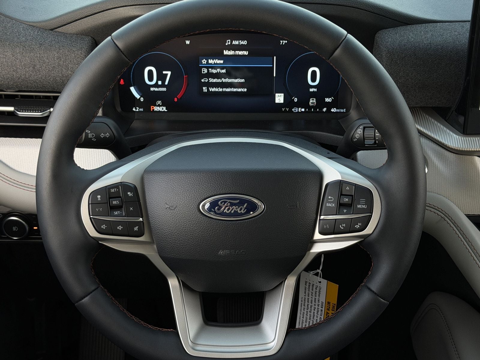 2026 Ford Explorer Active