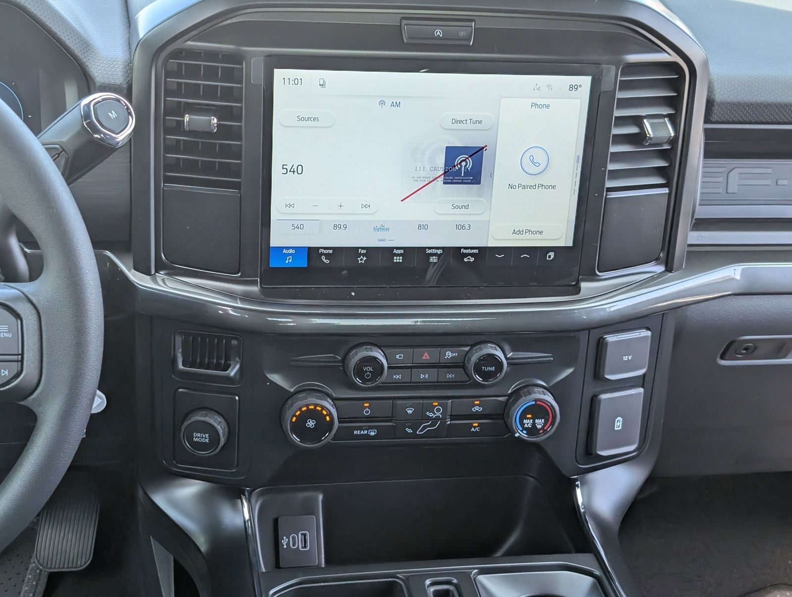 2026 Ford F-150 STX®