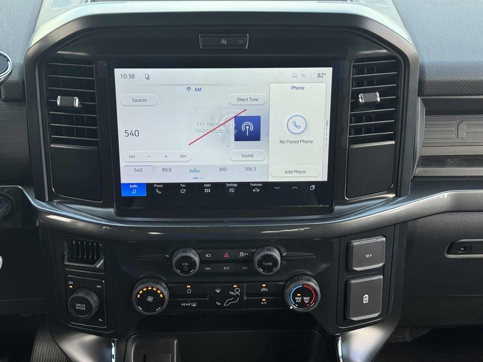 2026 Ford F-150 STX®