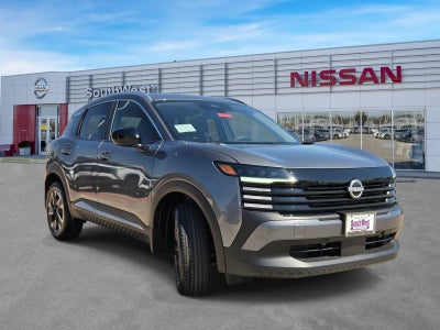2027 Nissan Kicks SV