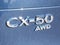 2026 Mazda Mazda CX-50 PREFERRED