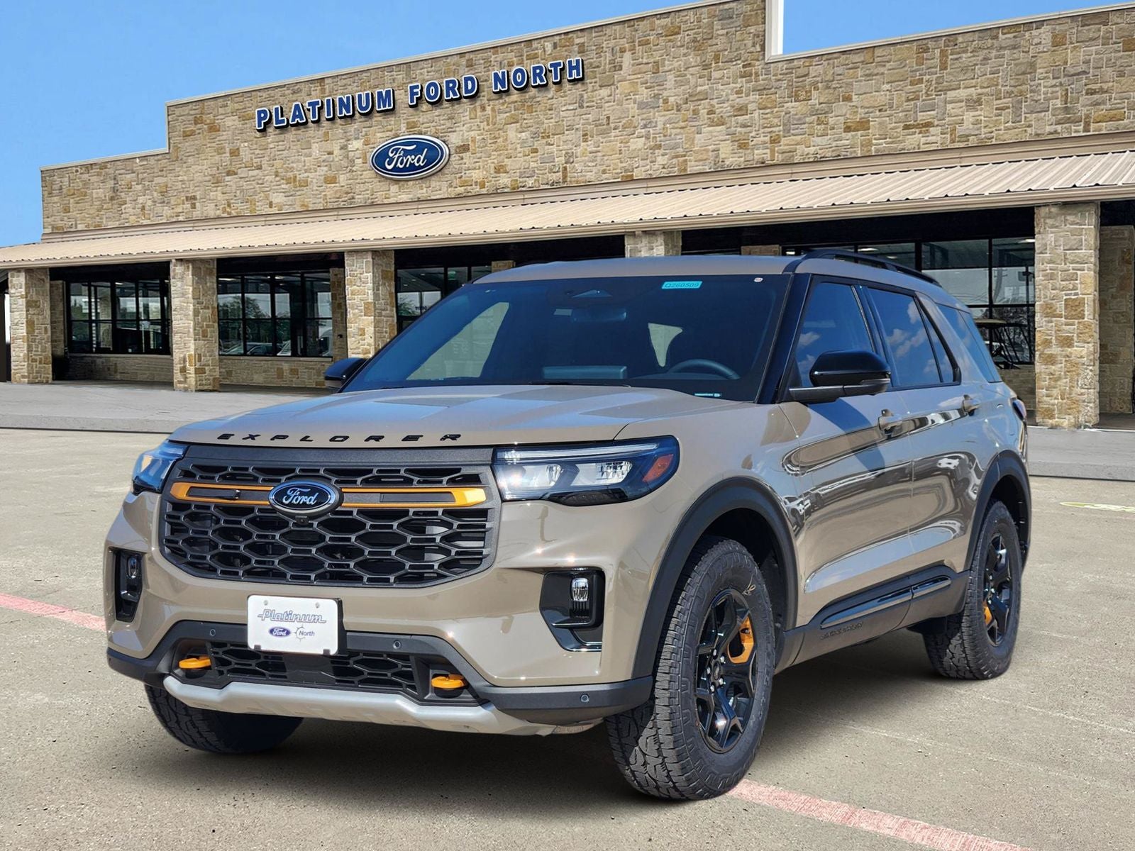 2026 Ford Explorer Tremor