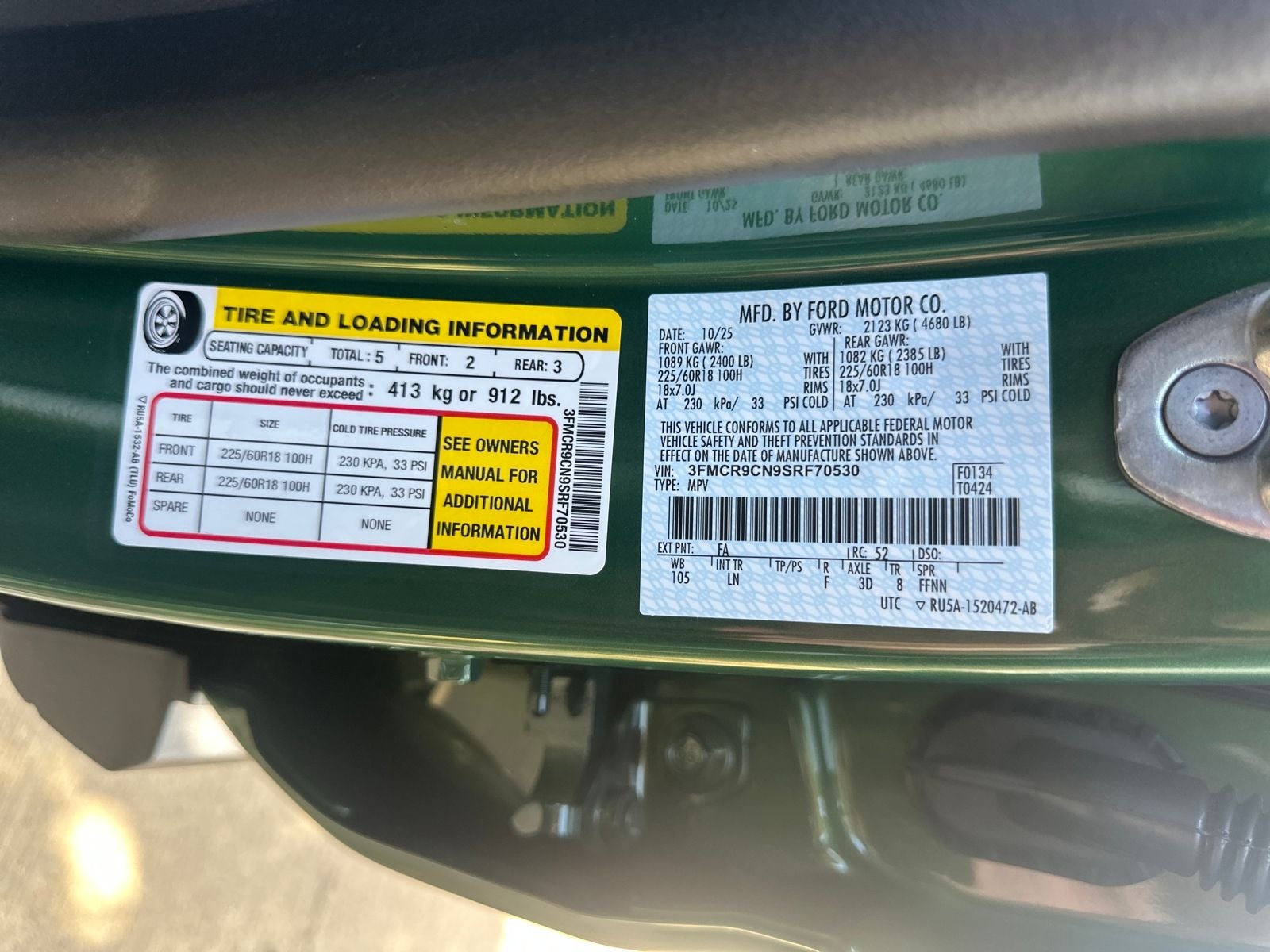 2025 Ford Bronco Sport Outer Banks