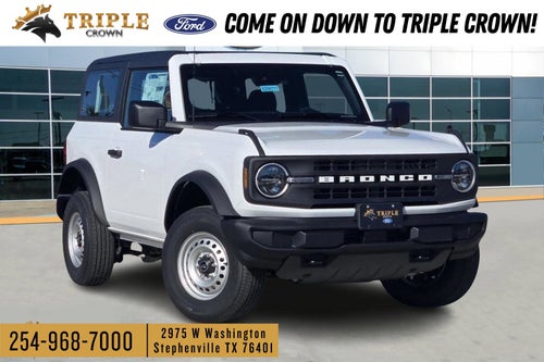 2025 Ford Bronco Base