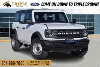 2025 Ford Bronco Base