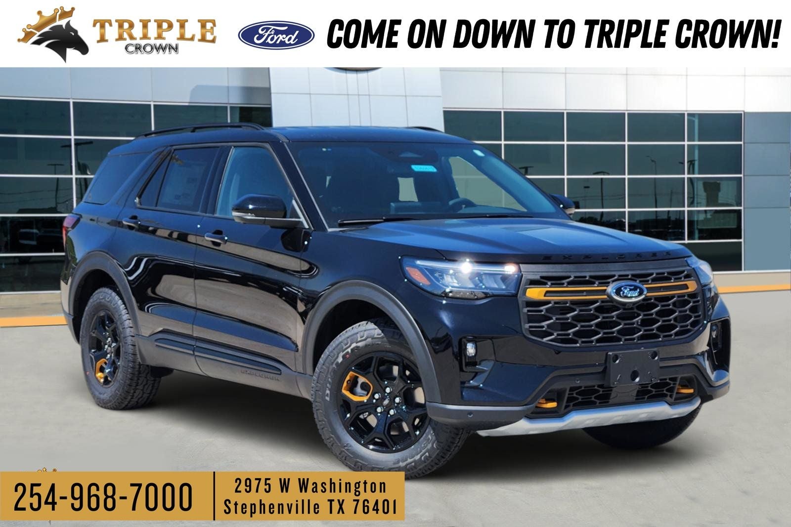 2026 Ford Explorer Tremor