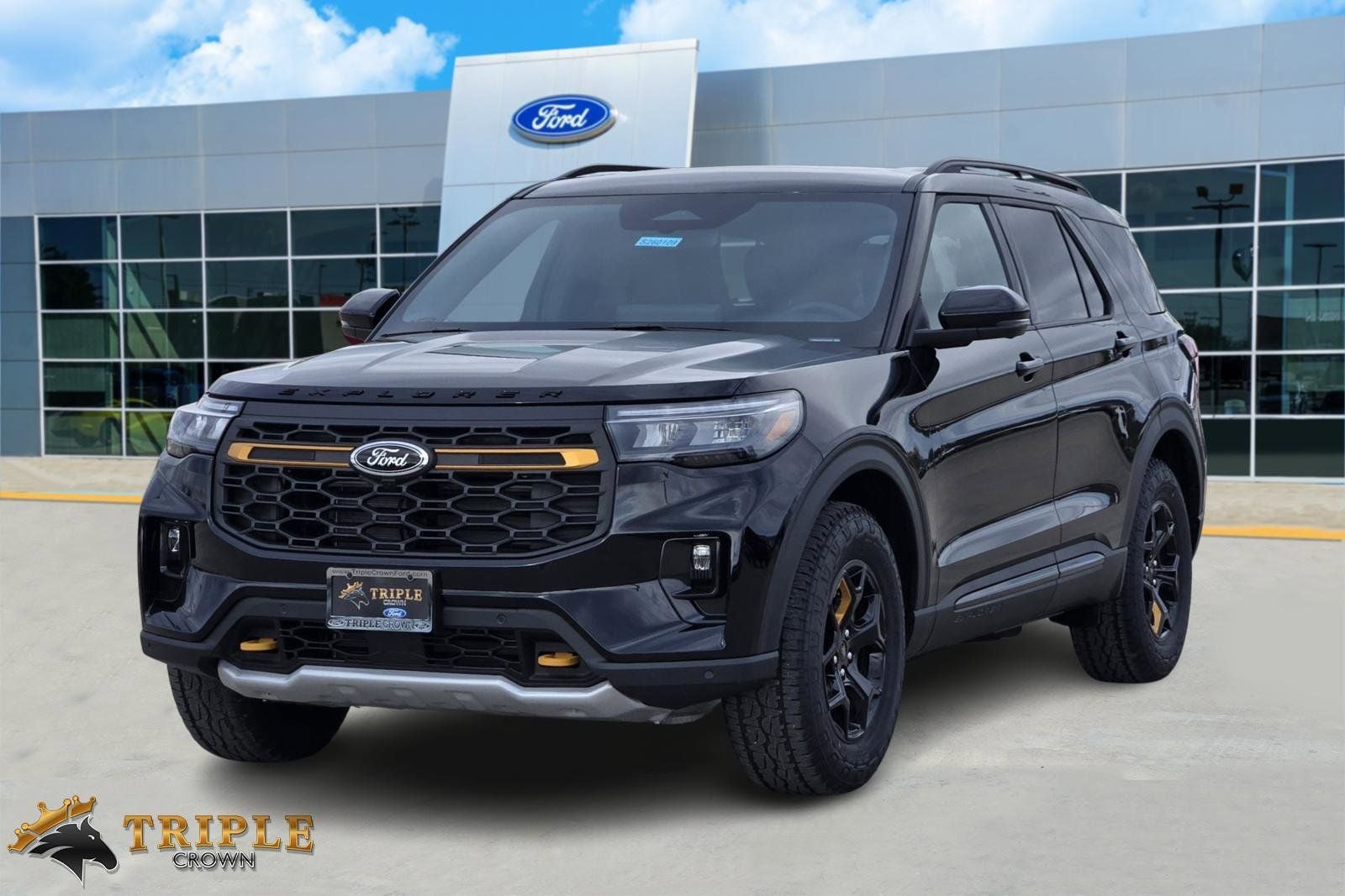 2026 Ford Explorer Tremor