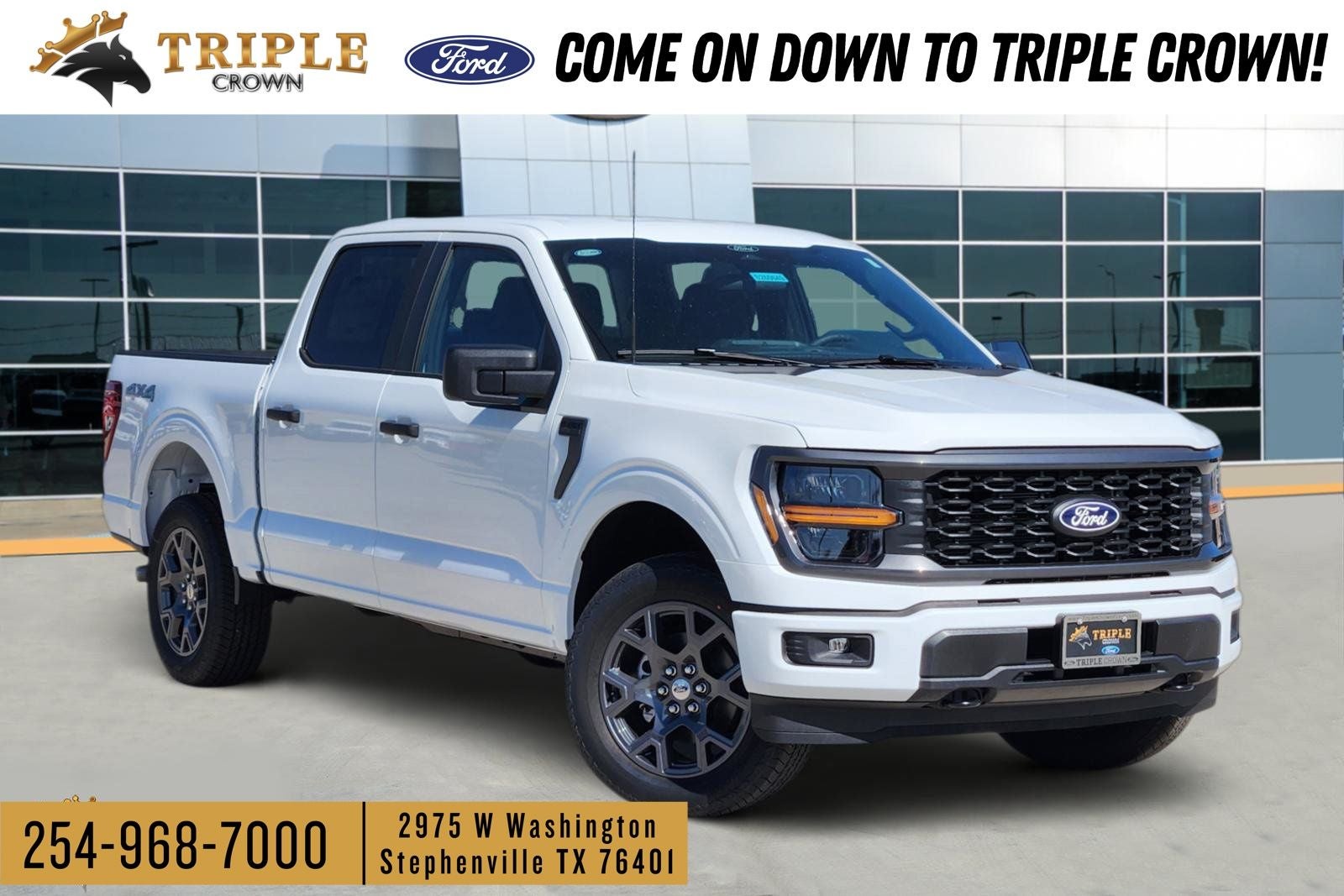 2026 Ford F-150 STX