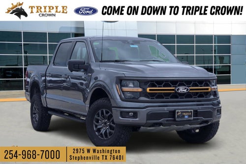 2026 Ford F-150 Tremor