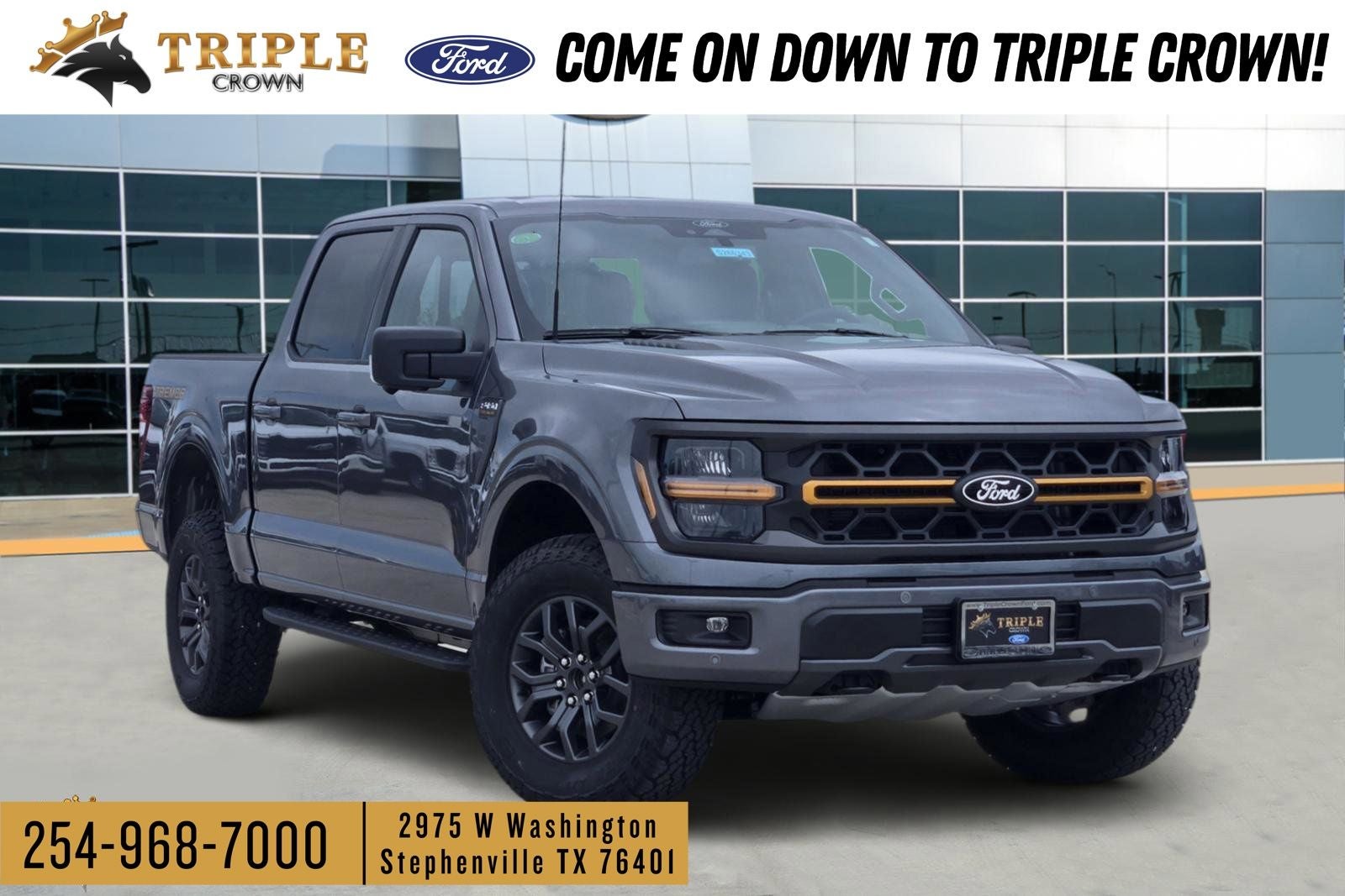 2026 Ford F-150 Tremor