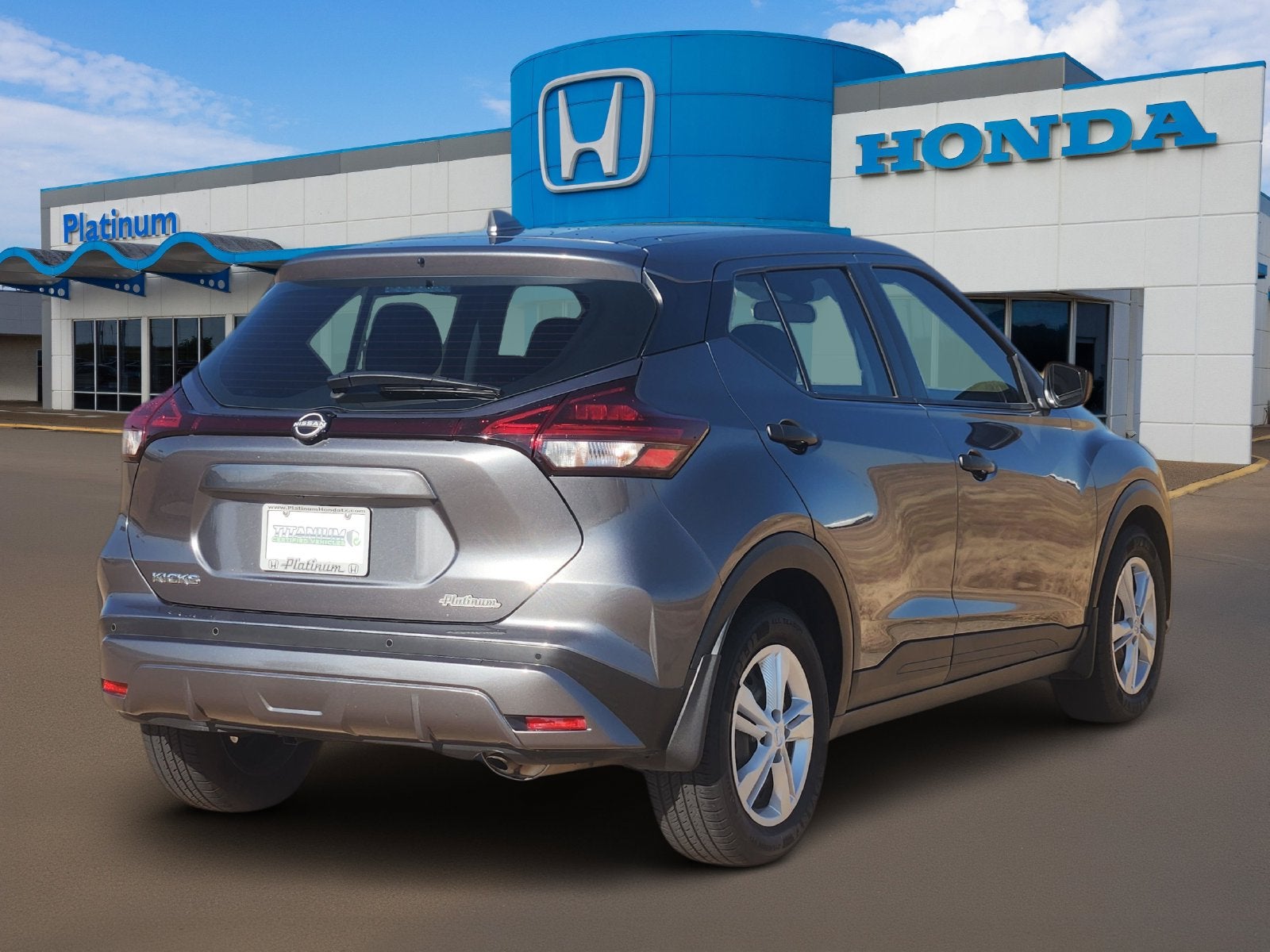 2023 Nissan Kicks S