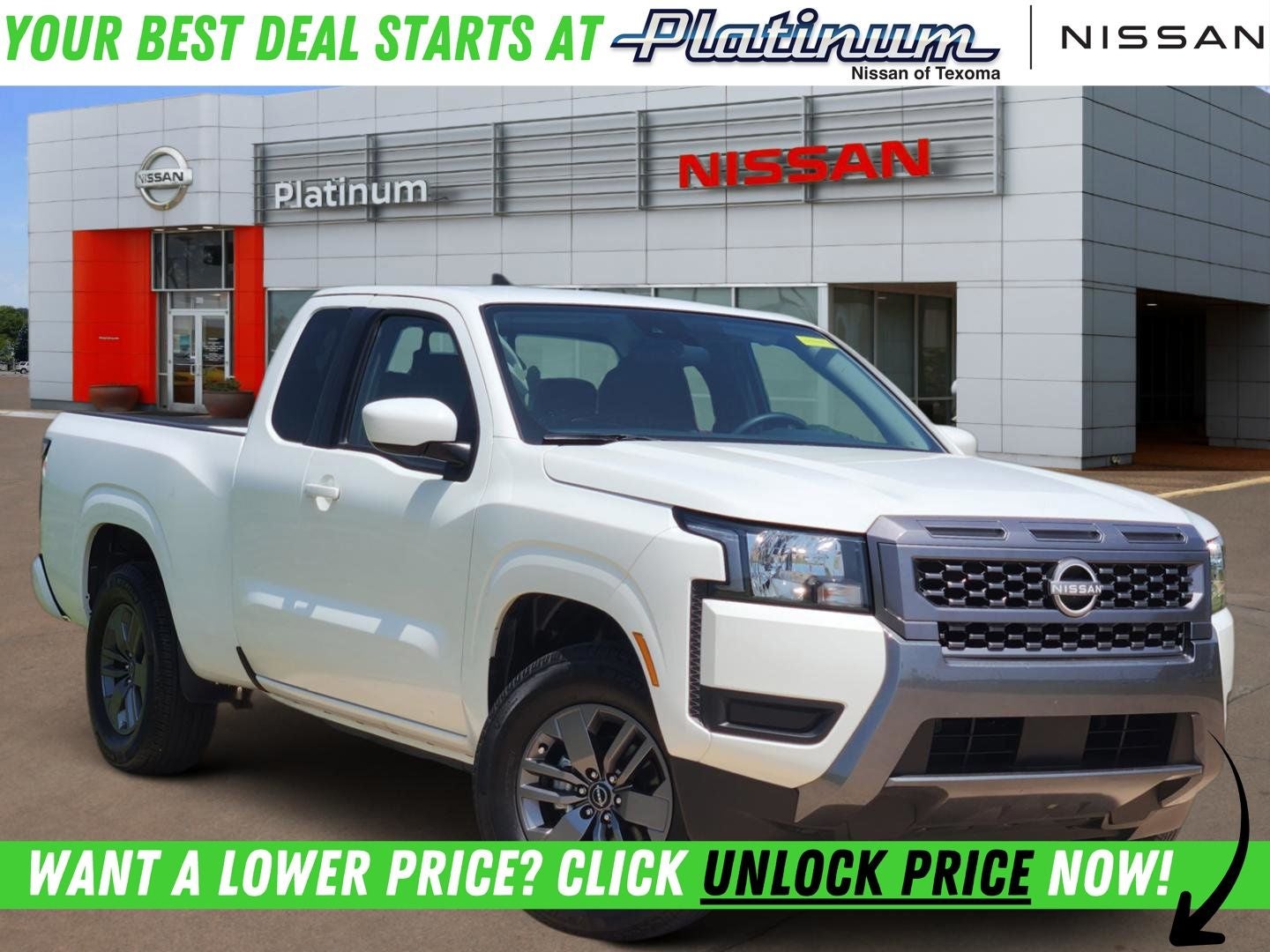 2025 Nissan Frontier SV King Cab 4X2's photo