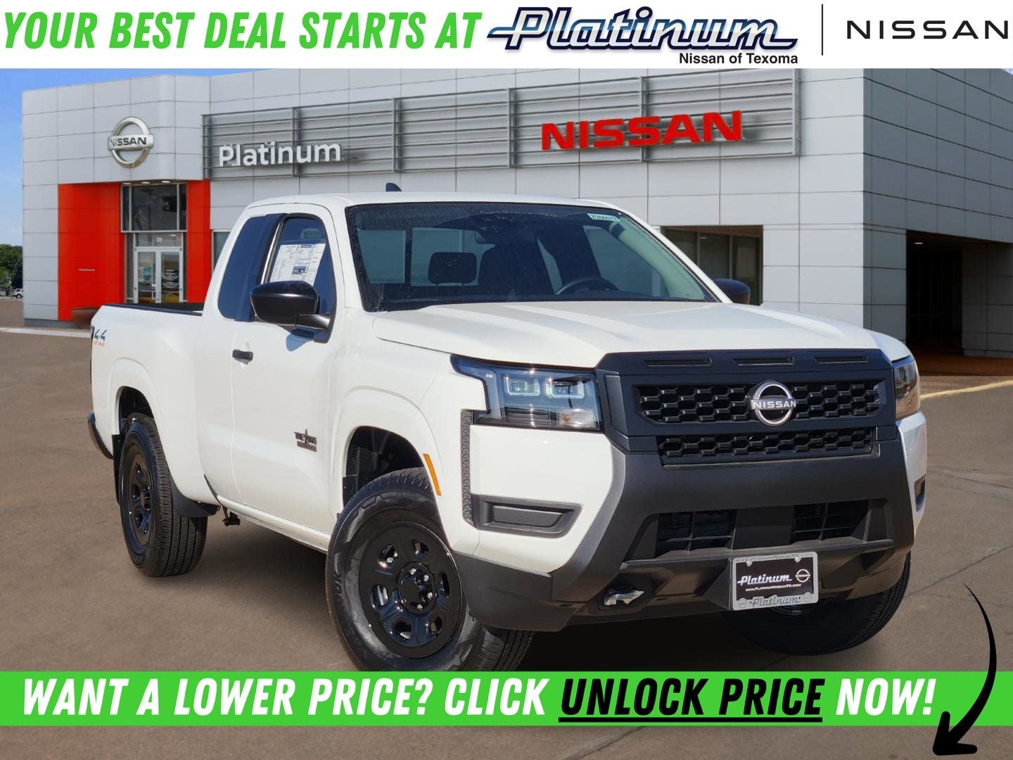 2026 Nissan Frontier S