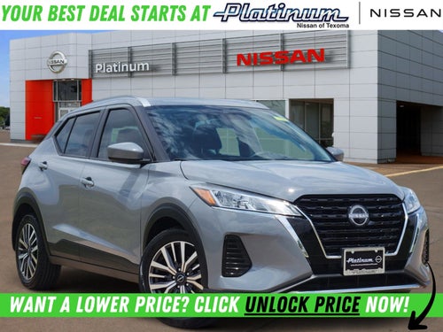 2024 Nissan Kicks SV