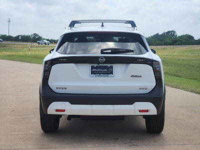2026 Nissan Kicks SV