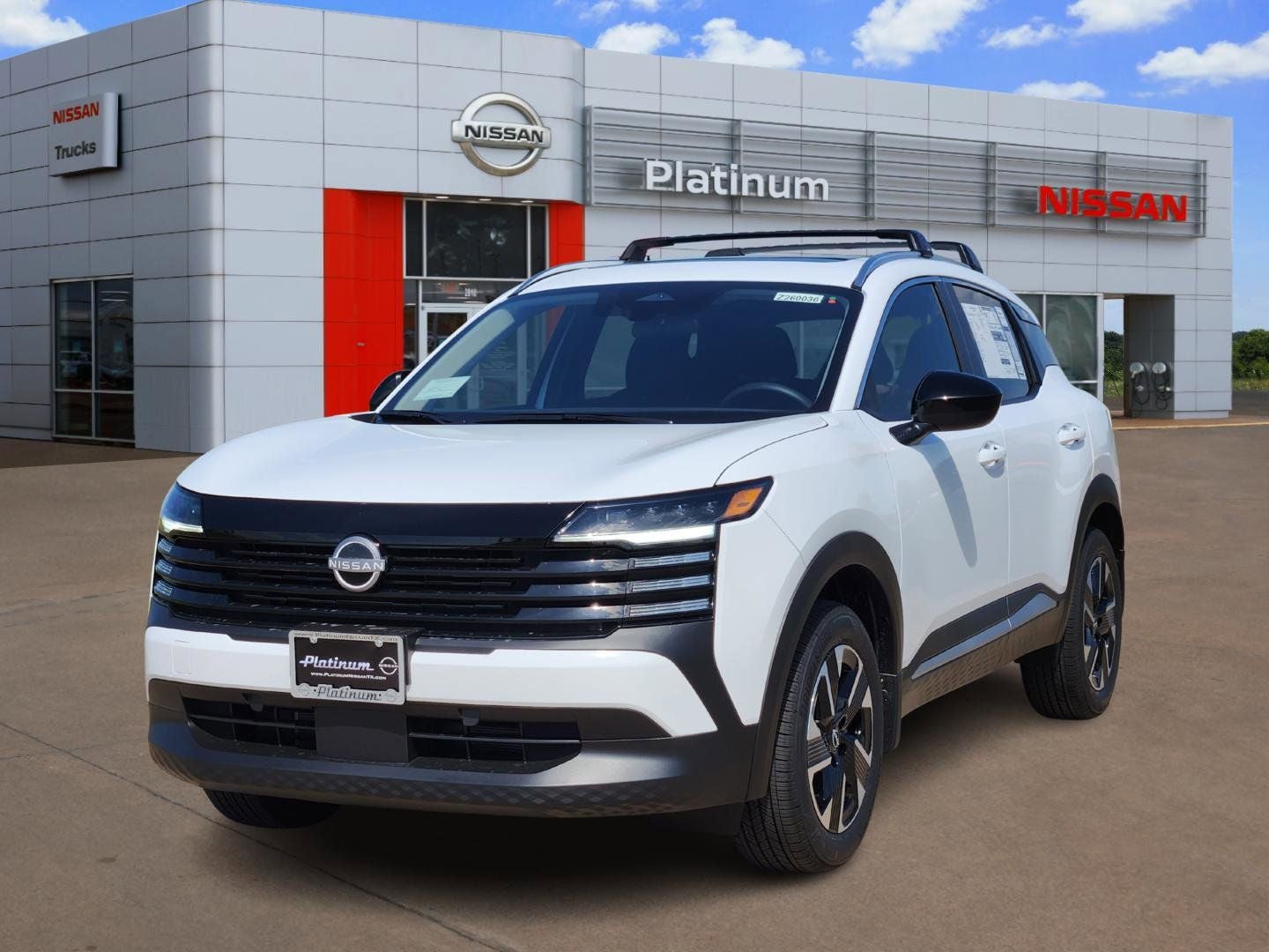 2026 Nissan Kicks SV