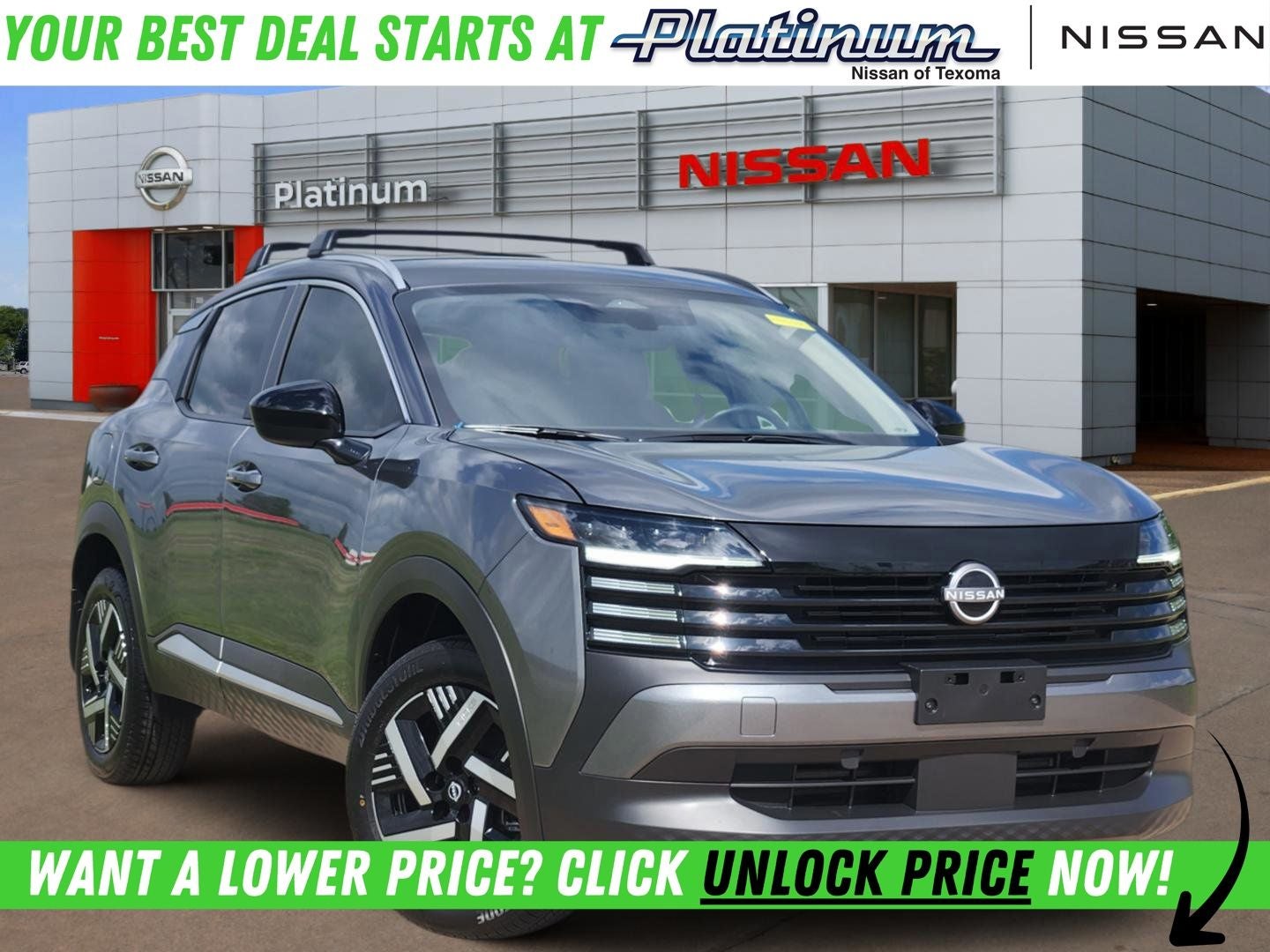 2026 Nissan Kicks SV