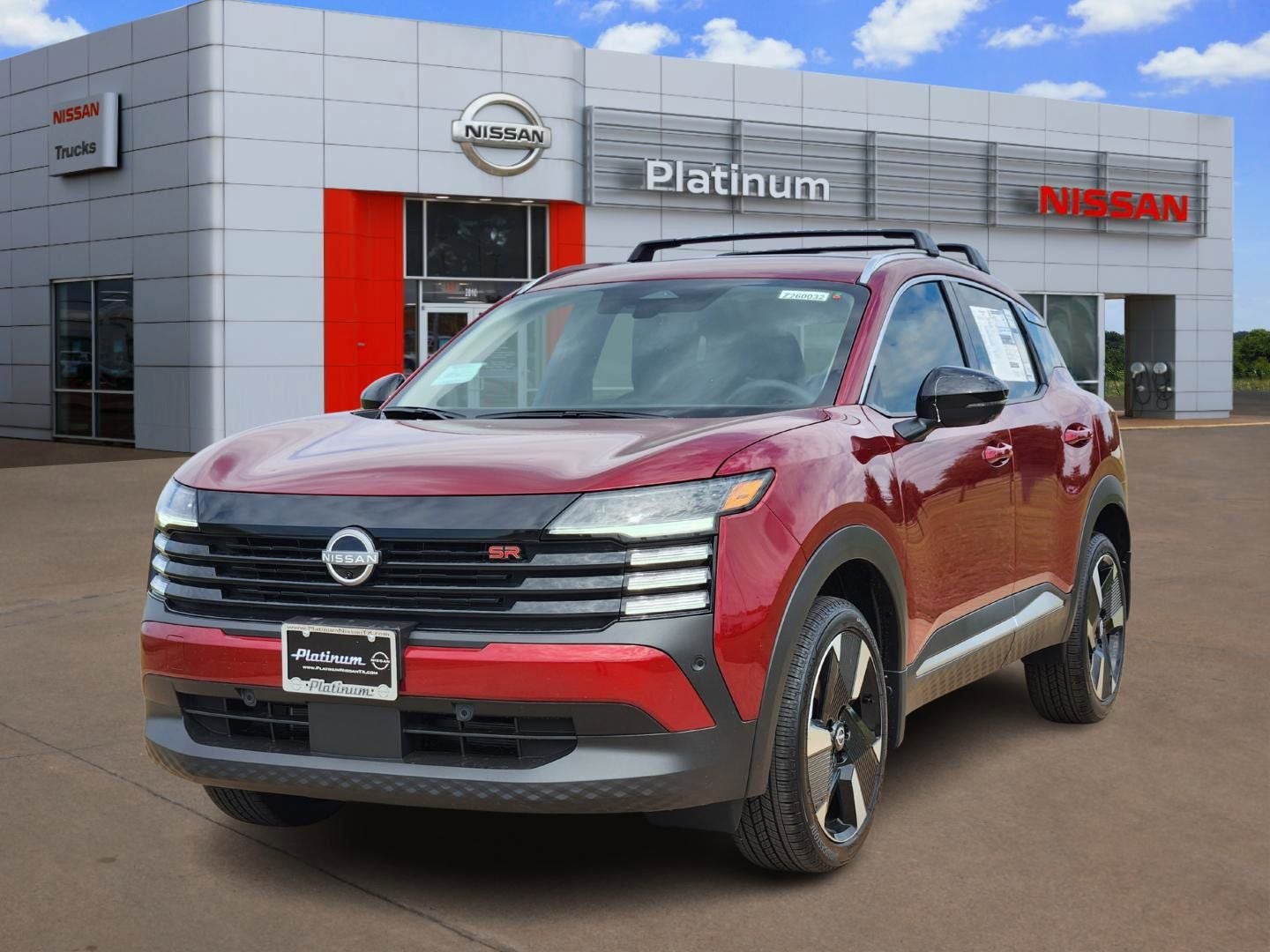 2026 Nissan Kicks SR