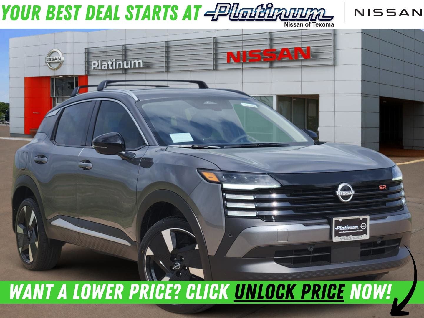 2026 Nissan Kicks SR
