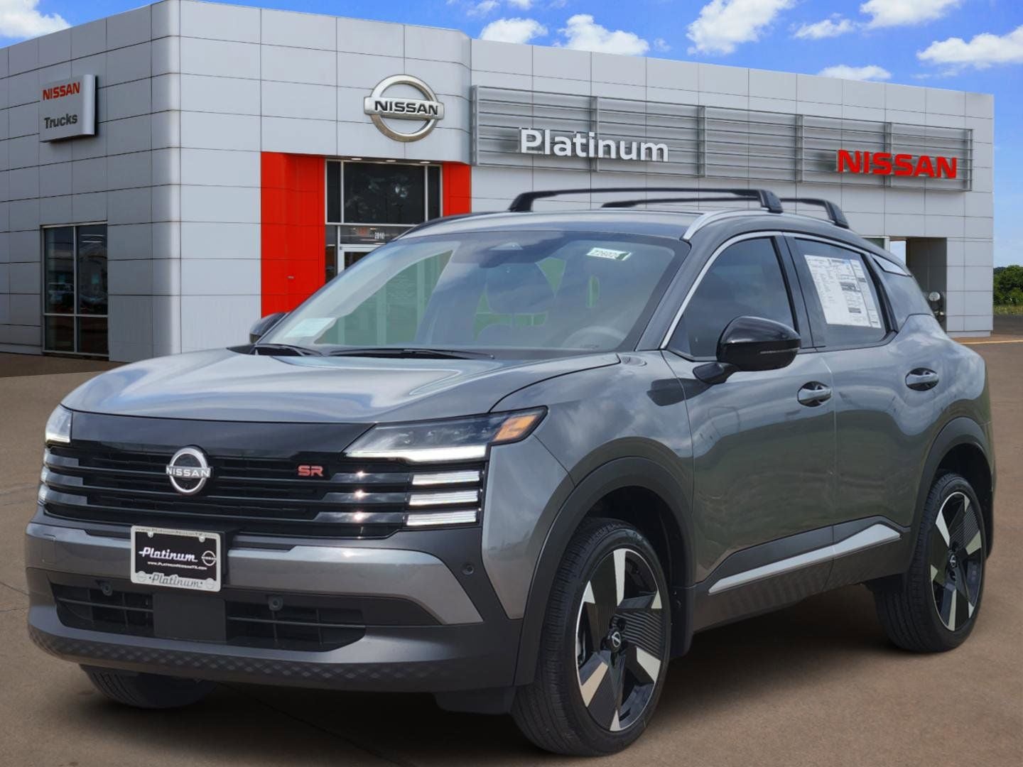 2026 Nissan Kicks SR