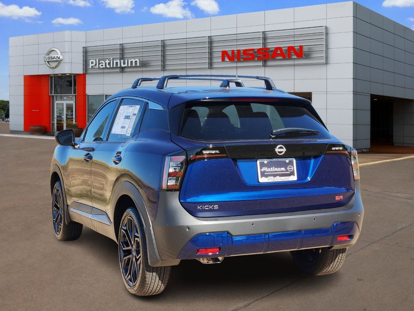 2026 Nissan Kicks SR