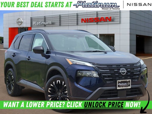 2026 Nissan Rogue Dark Armor