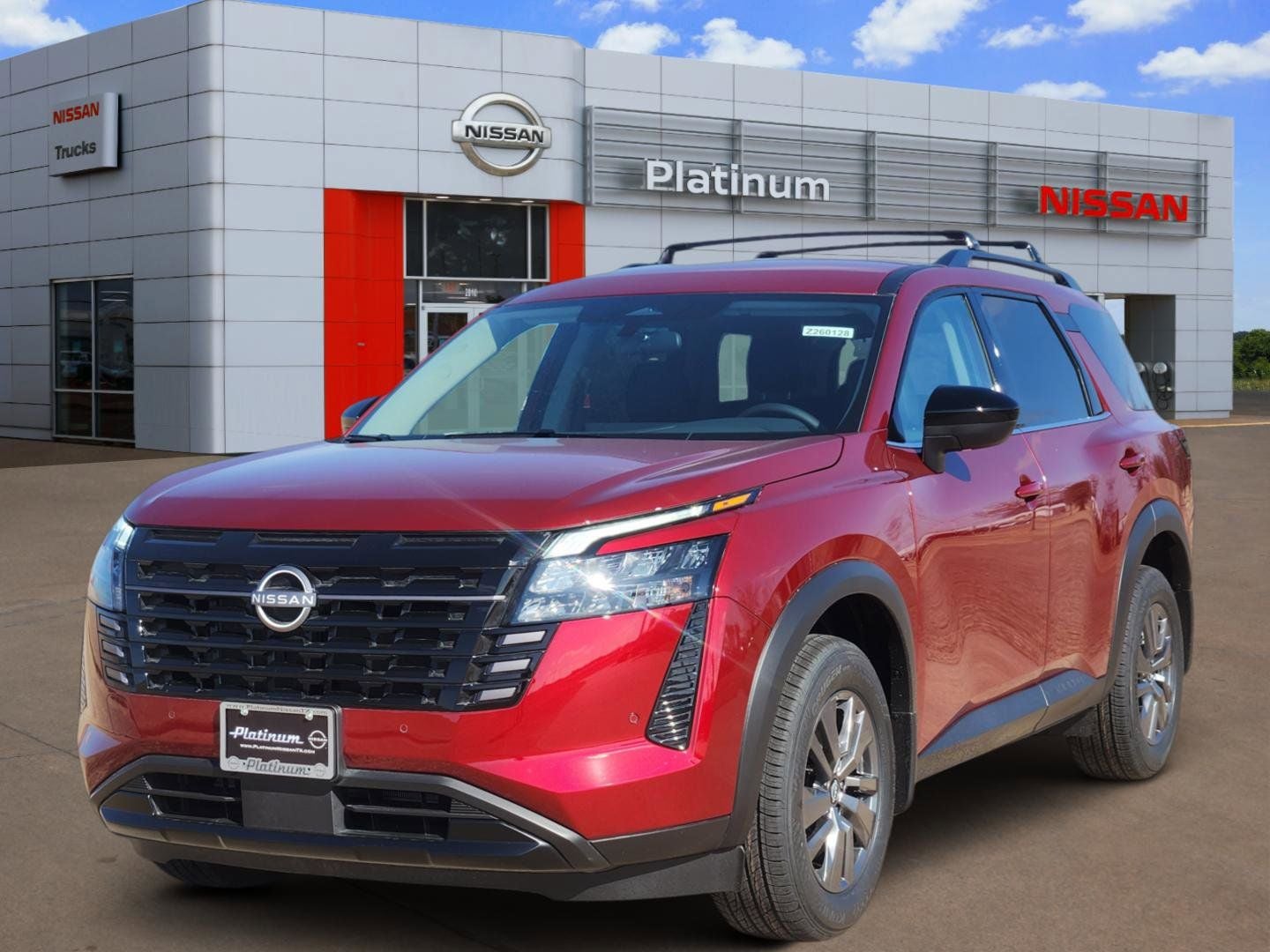 2026 Nissan Pathfinder SV