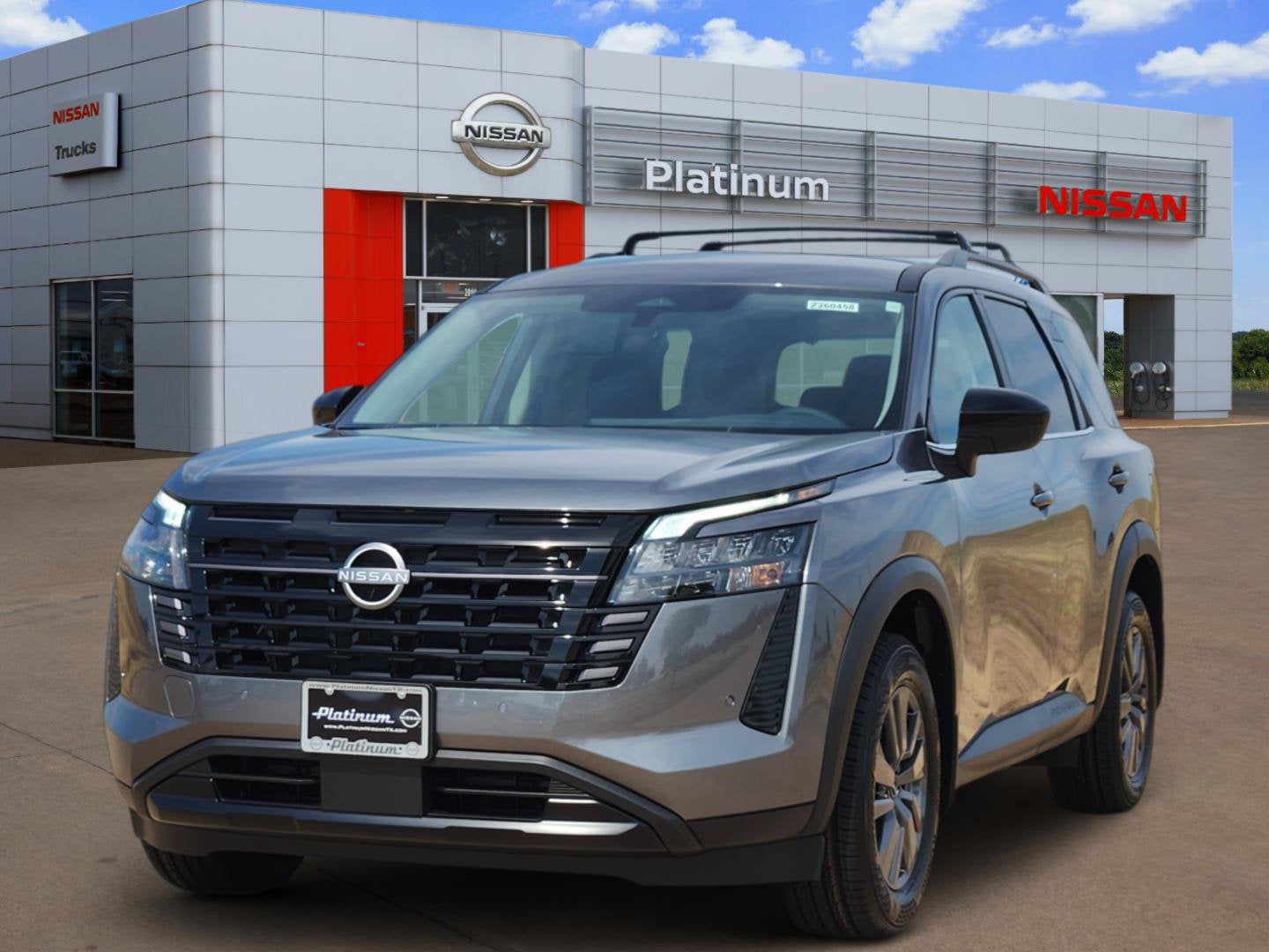 2026 Nissan Pathfinder SV