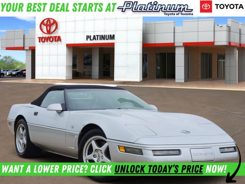 1996 Chevrolet Corvette Base