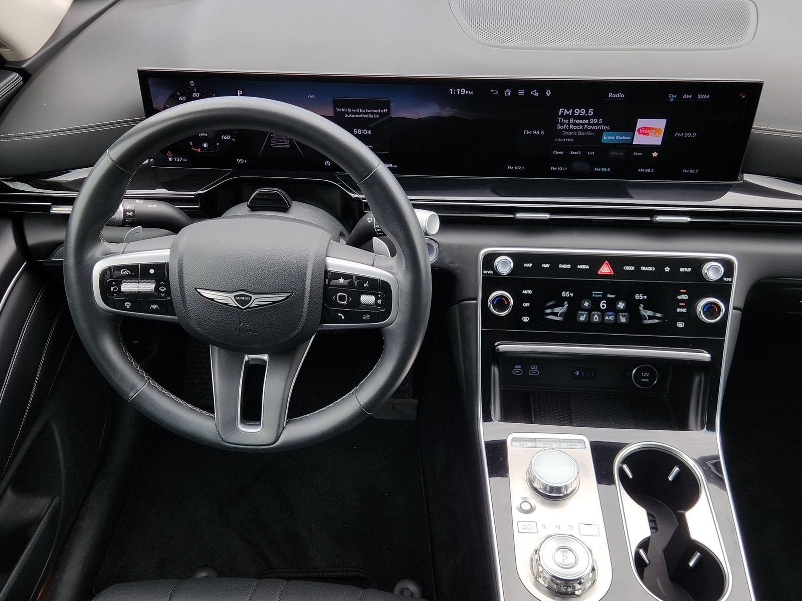 2025 Genesis GV80 2.5T Standard