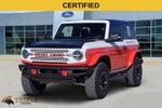 2025 Ford Bronco Stroppe Edition
