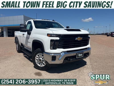 2026 Chevrolet Silverado 2500 HD WT