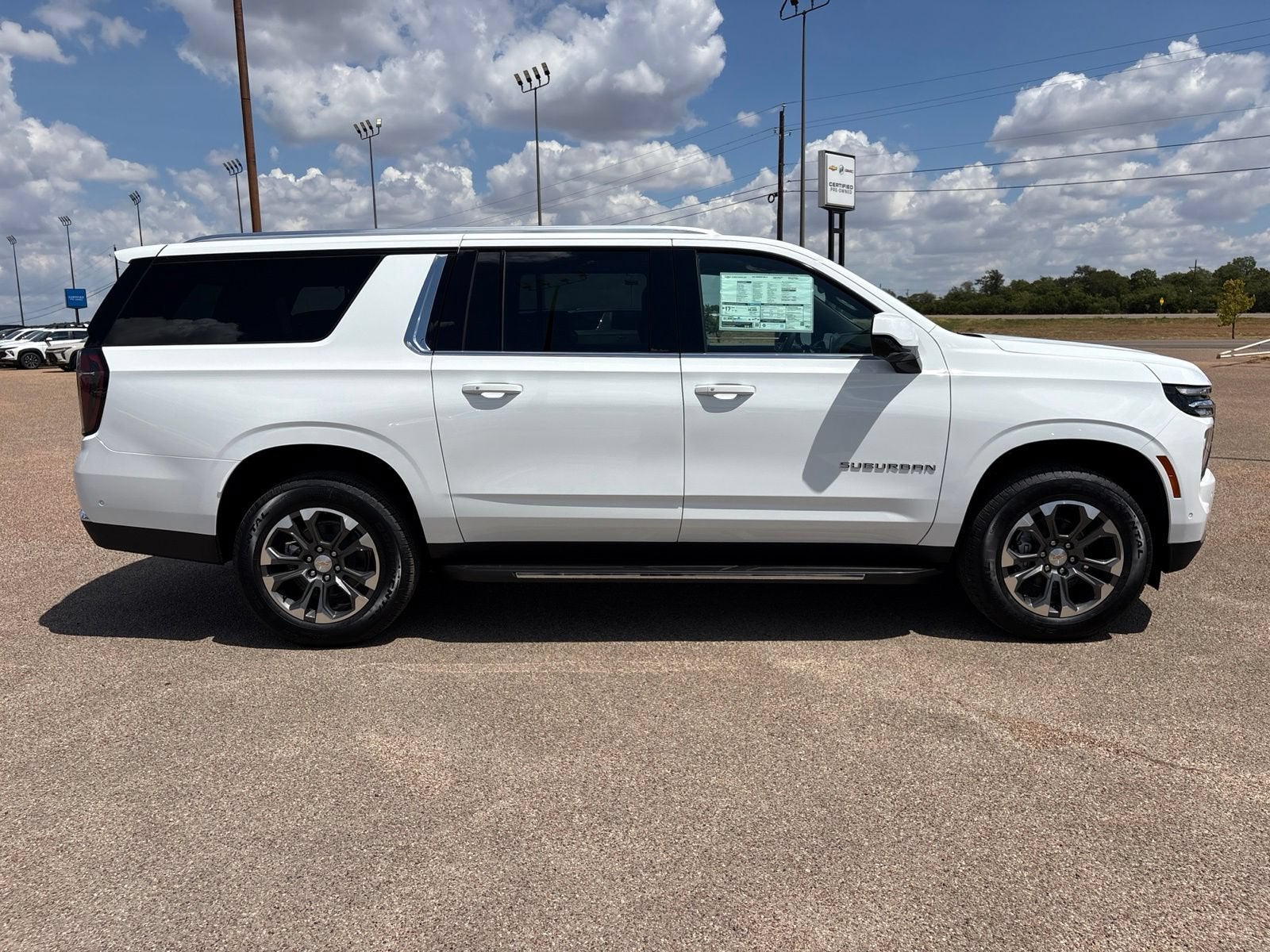 2026 Chevrolet Suburban LS