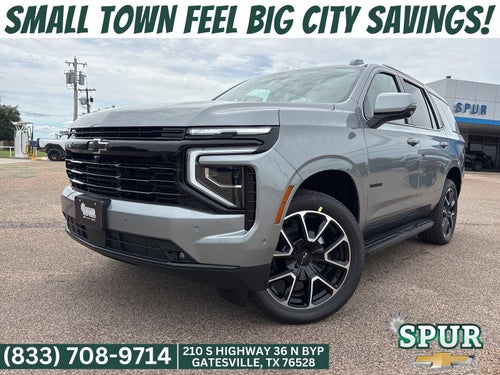 2026 Chevrolet Tahoe RST