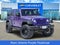 2017 Jeep Wrangler Unlimited Rubicon 4x4