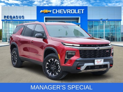 2026 Chevrolet Traverse Z71