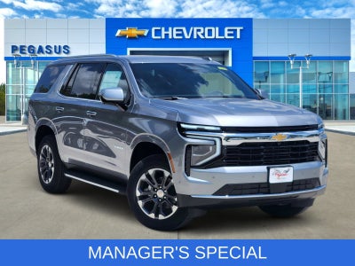 2026 Chevrolet Tahoe LS