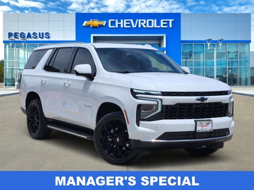 2025 Chevrolet Tahoe LS