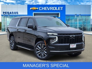 2026 Chevrolet Suburban LS