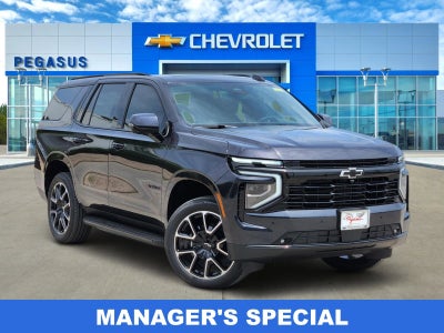 2026 Chevrolet Tahoe RST